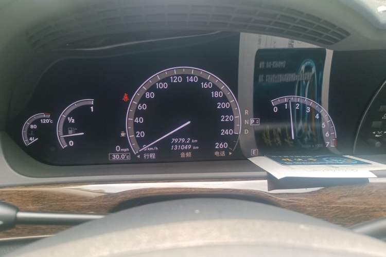 Used Mercedes-Benz S-Class 2012 S 300 L Business Standard Model Instrument Cluster