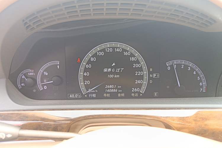 Used Mercedes-Benz S-Class 2012 S 300 L Prestige Grand Edition Instrument Cluster