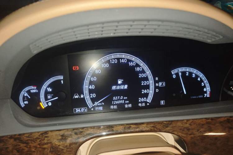 Used Mercedes-Benz S-Class 2012 S 300 L Prestige Grand Edition Instrument Cluster