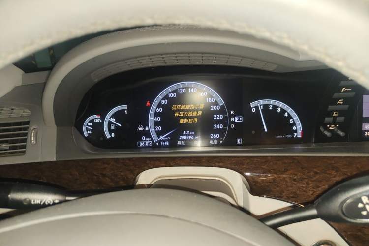 Used Mercedes-Benz S-Class 2012 S 300 L Prestige Grand Edition Instrument Cluster