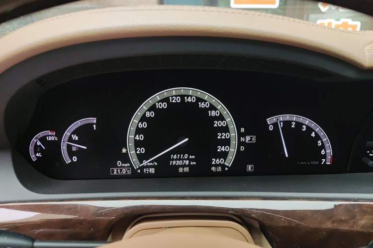 Used Mercedes-Benz S-Class 2012 S 300 L Prestige Grand Edition Instrument Cluster