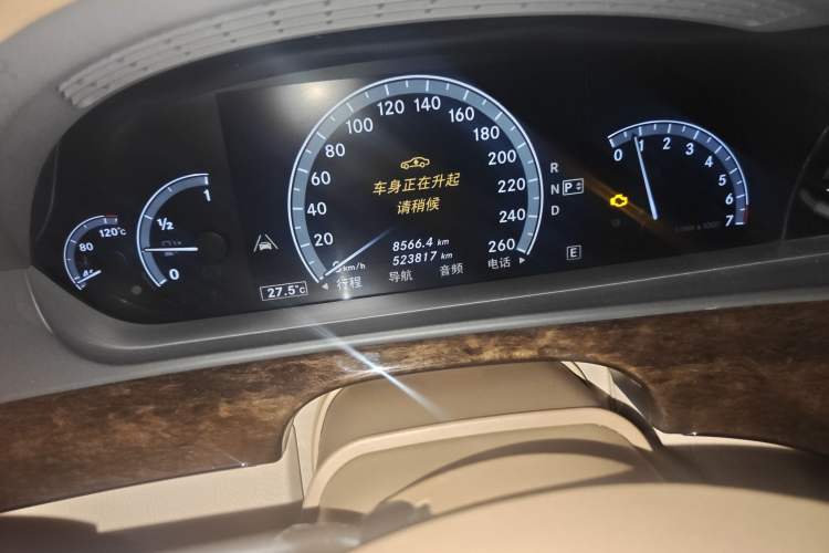 Used Mercedes-Benz S-Class 2012 S 300 L Luxury Grand Edition Instrument Cluster