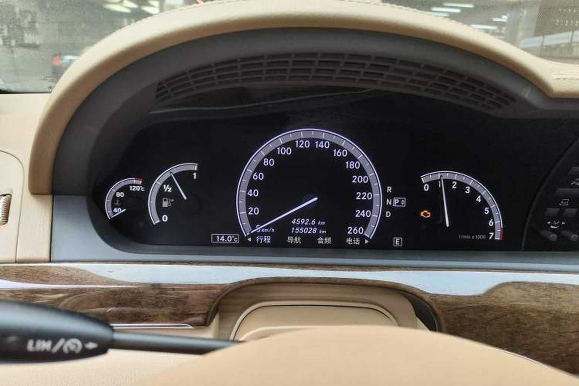 Used Mercedes-Benz S-Class 2012 S 300 L Business-Class Grand Edition Instrument Cluster