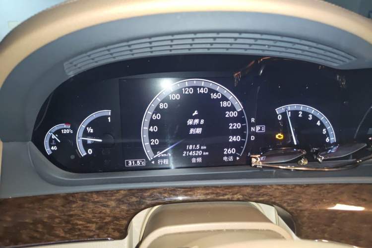 Used Mercedes-Benz S-Class 2012 S 300 L Business-Class Grand Edition Instrument Cluster