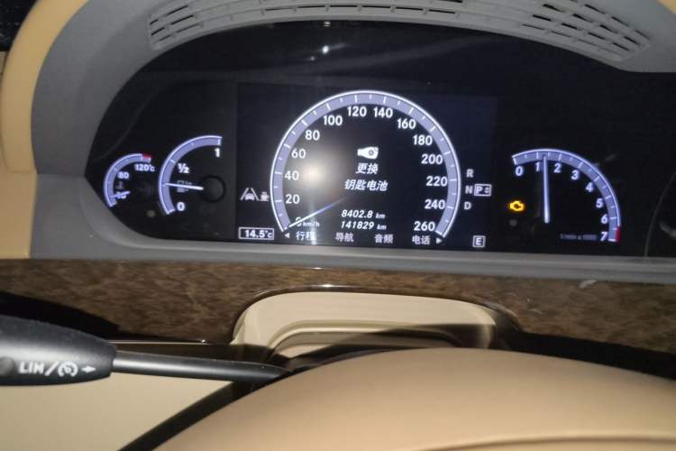 Used Mercedes-Benz S-Class 2012 S 300 L Prestige Grand Edition Instrument Cluster