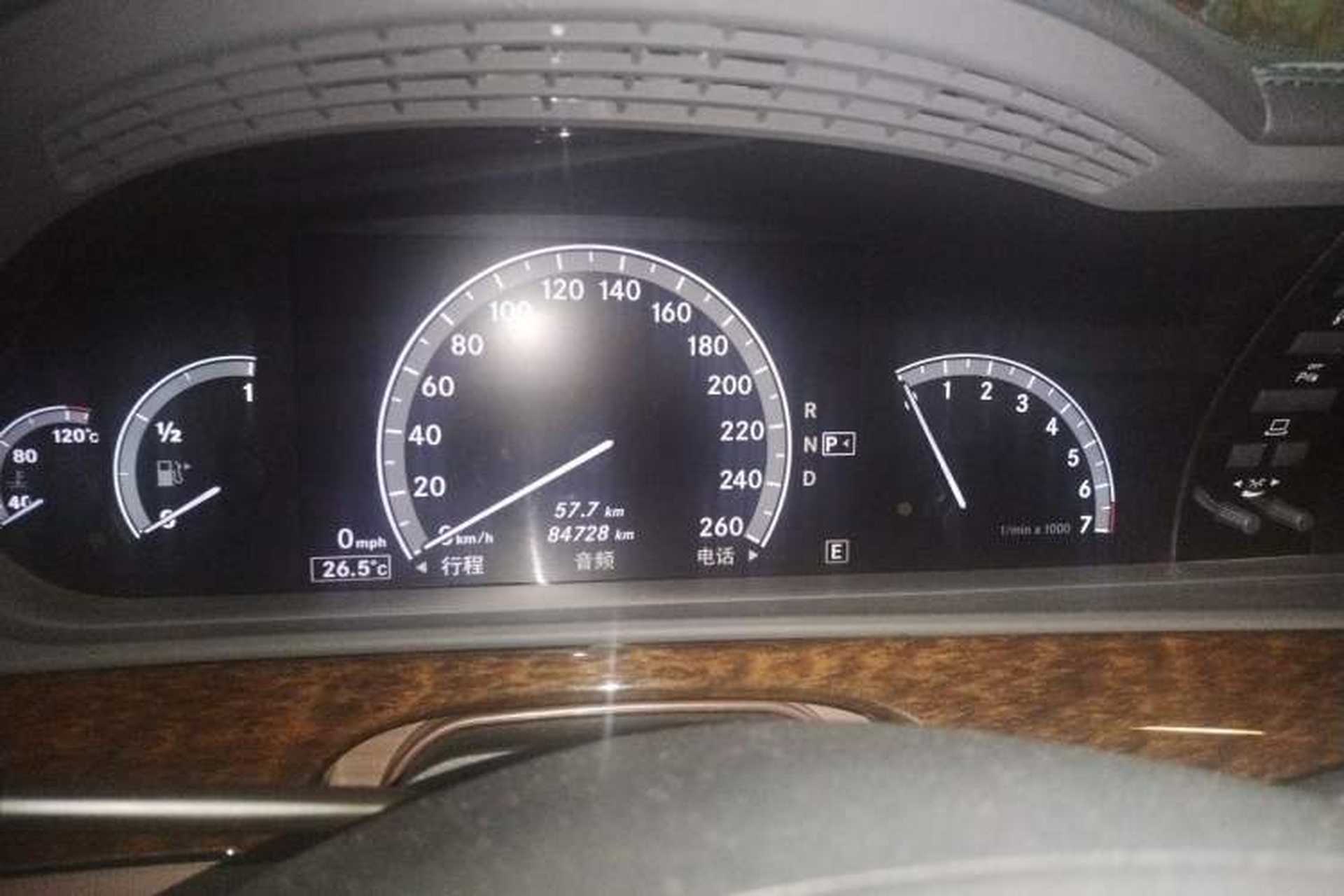 Used Mercedes-Benz S-Class 2012 S 300 L Business Standard Model Instrument Cluster