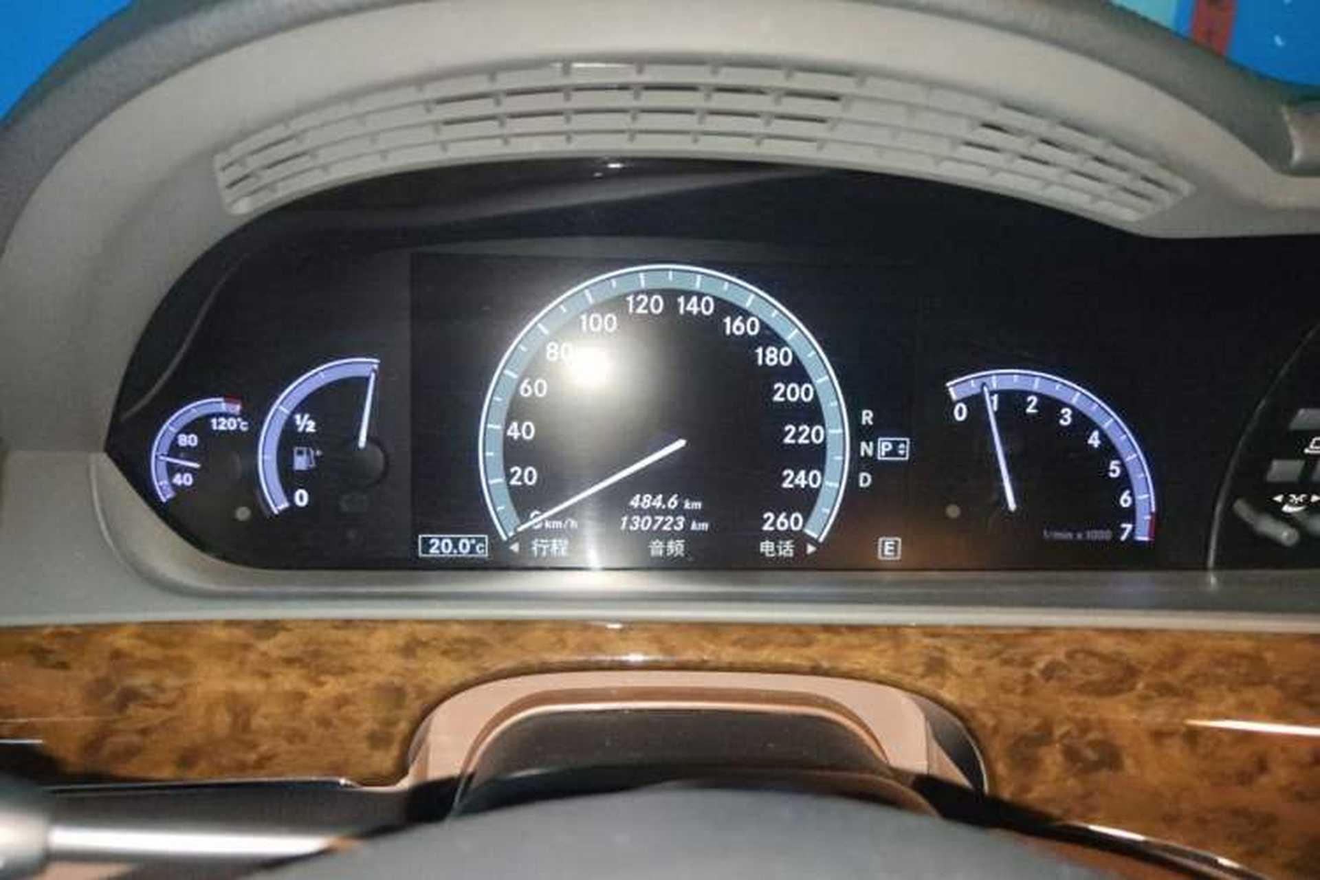 Used Mercedes-Benz S-Class 2012 S 300 L Business-Class Grand Edition Instrument Cluster