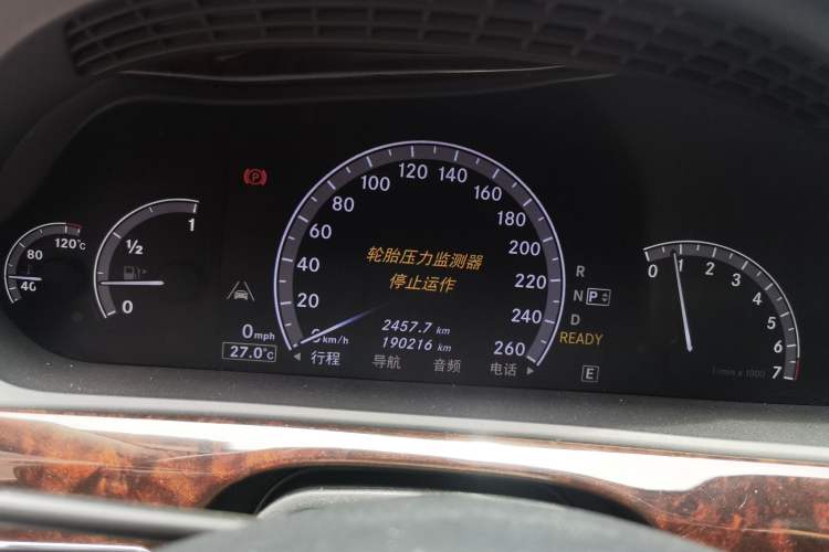 Used Mercedes-Benz S-Class 2012 S 400 L HYBRID Grand Edition Instrument Cluster