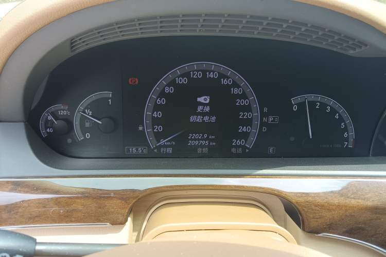 Used Mercedes-Benz S-Class 2012 S 300 L Business-Class Grand Edition Instrument Cluster