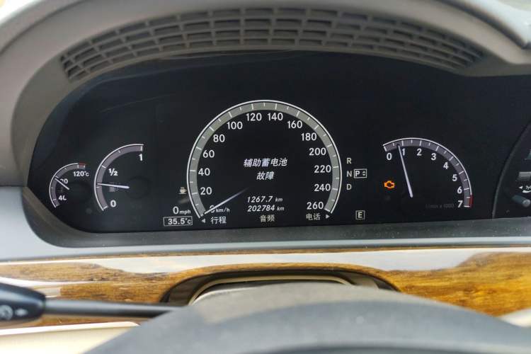 Used Mercedes-Benz S-Class 2012 S 300 L Business Standard Model Instrument Cluster