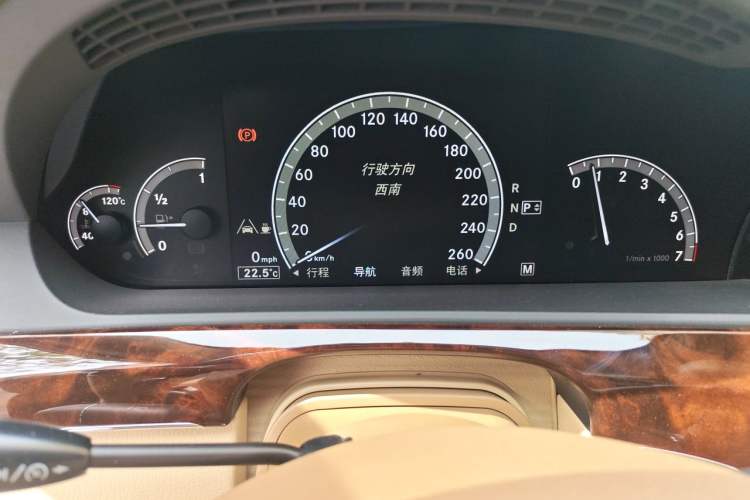 Used Mercedes-Benz S-Class 2012 S 300 L Luxury Grand Edition Instrument Cluster