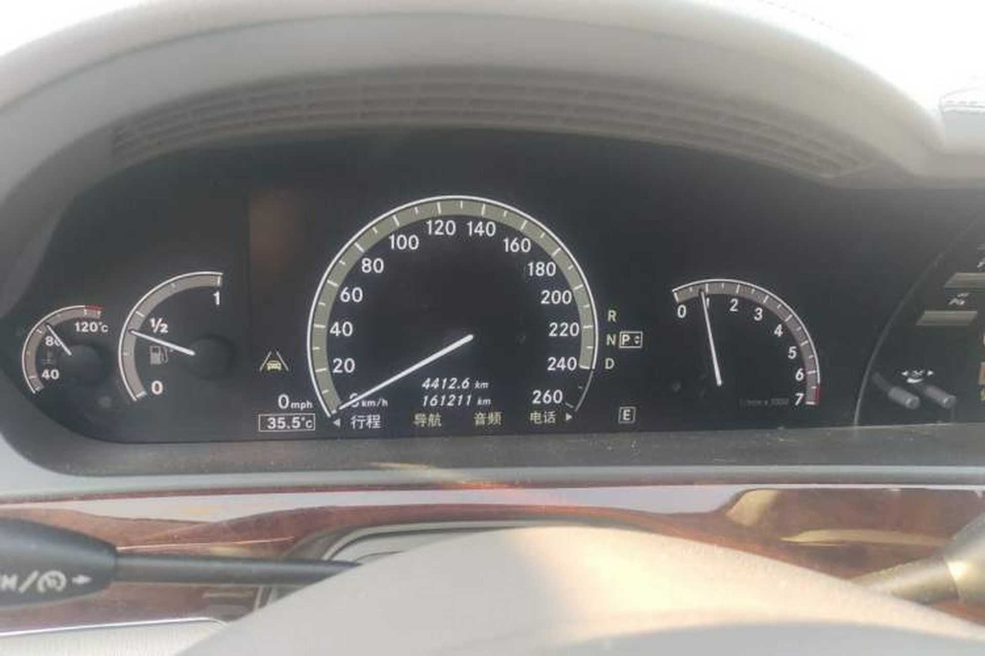 Used Mercedes-Benz S-Class 2012 S 350 L 4MATIC Grand Edition Instrument Cluster