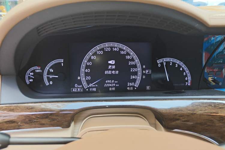 Used Mercedes-Benz S-Class 2012 S 300 L Luxury Grand Edition Instrument Cluster