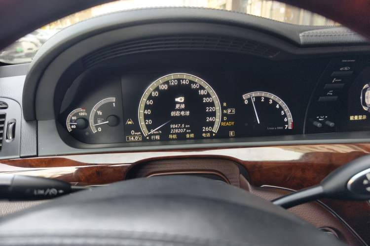 Used Mercedes-Benz S-Class 2012 S 400 L HYBRID Grand Edition Instrument Cluster