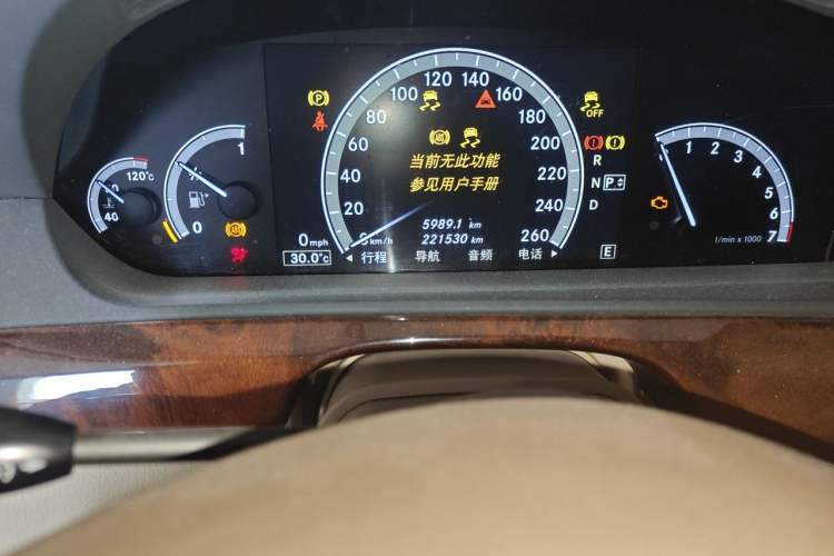 Used Mercedes-Benz S-Class 2012 S 300 L Prestige Grand Edition Odometer Close Up