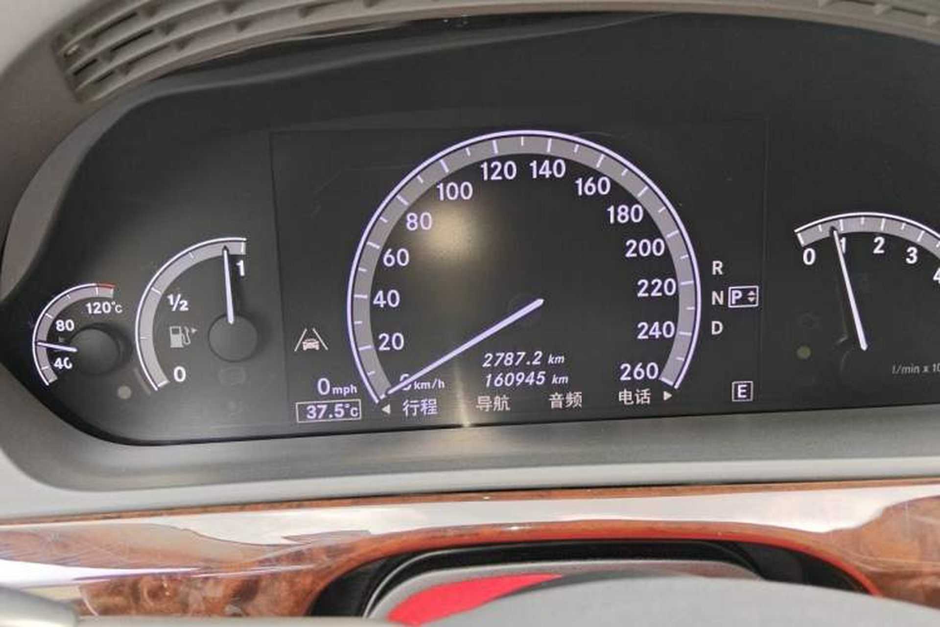 Used Mercedes-Benz S-Class 2012 S 350 L 4MATIC Grand Edition Odometer Close Up
