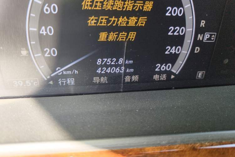 Used Mercedes-Benz S-Class 2012 S 300 L Luxury Grand Edition Odometer Close Up