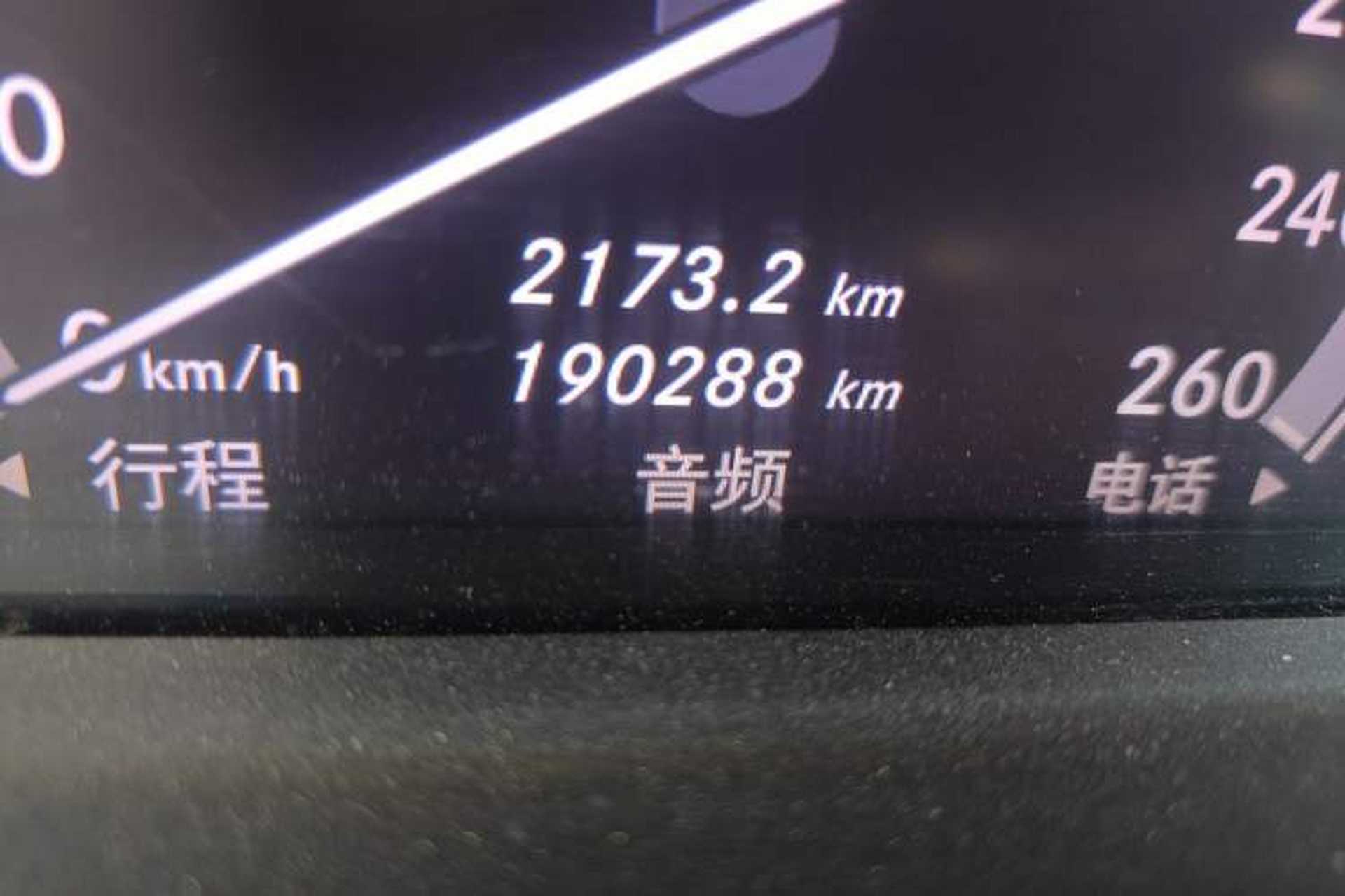 Used Mercedes-Benz S-Class 2012 S 300 L Business Standard Model Odometer Close Up