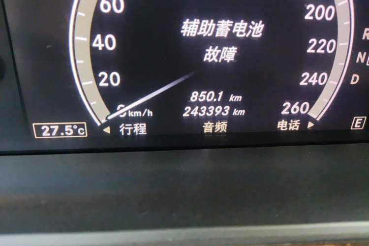 Used Mercedes-Benz S-Class 2012 S 300 L Business-Class Grand Edition Odometer Close Up