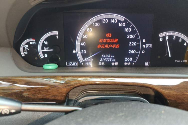 Used Mercedes-Benz S-Class 2012 S 300 L Prestige Grand Edition Odometer Close Up