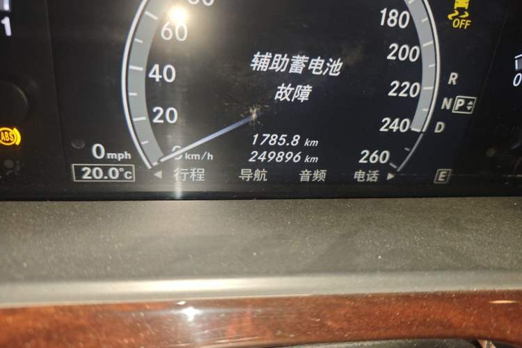 Used Mercedes-Benz S-Class 2012 S 300 L Luxury Grand Edition Odometer Close Up