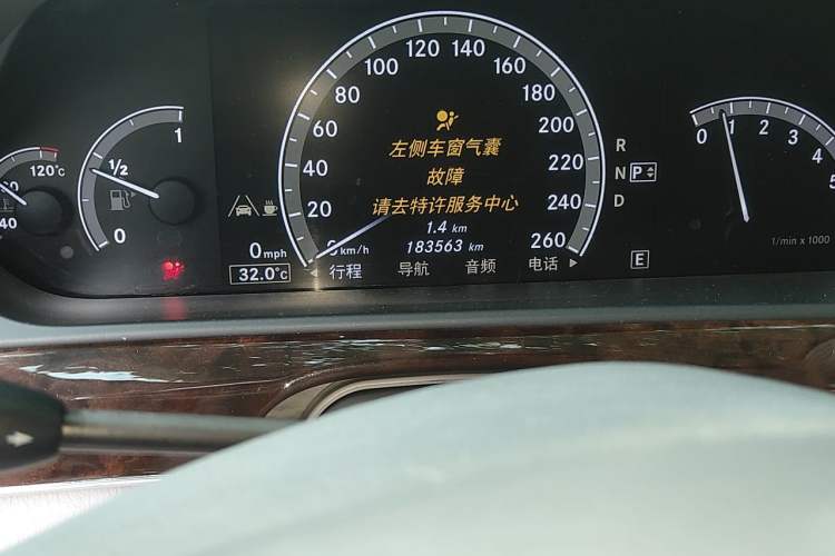 Used Mercedes-Benz S-Class 2012 S 300 L Luxury Grand Edition Odometer Close Up