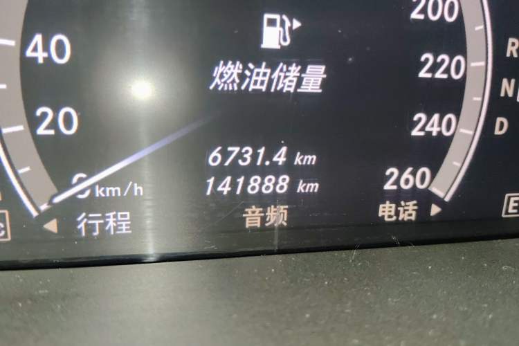Used Mercedes-Benz S-Class 2012 S 300 L Business Standard Model Odometer Close Up