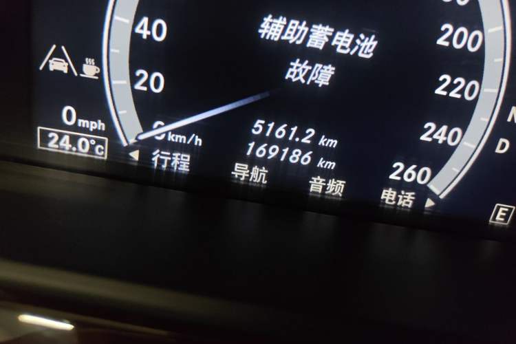 Used Mercedes-Benz S-Class 2012 S 350 L 4MATIC Grand Edition Odometer Close Up
