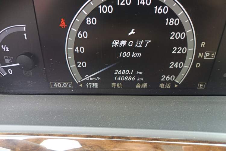 Used Mercedes-Benz S-Class 2012 S 300 L Prestige Grand Edition Odometer Close Up