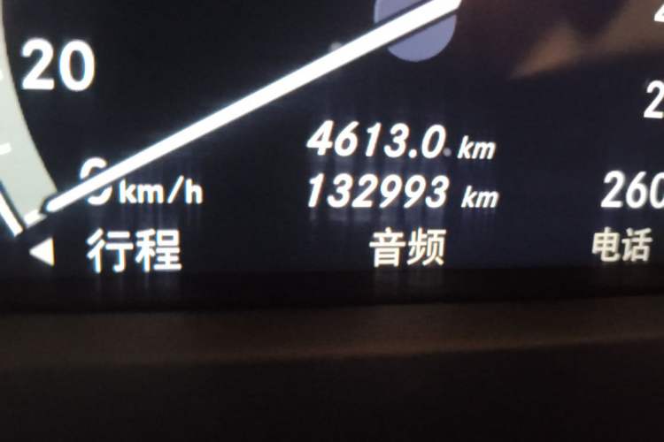 Used Mercedes-Benz S-Class 2012 S 300 L Business-Class Grand Edition Odometer Close Up