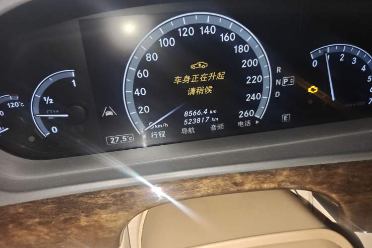Used Mercedes-Benz S-Class 2012 S 300 L Luxury Grand Edition Odometer Close Up