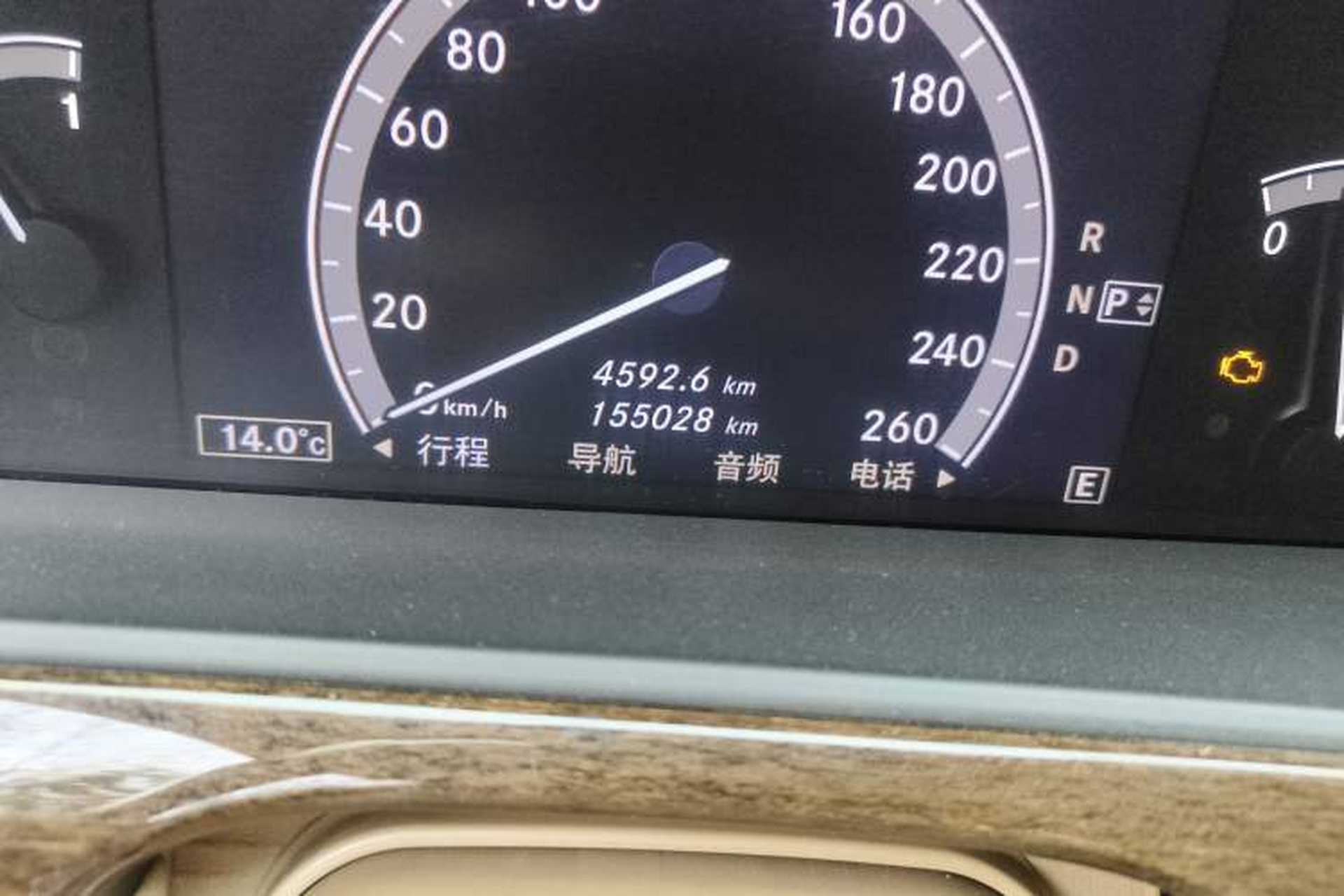 Used Mercedes-Benz S-Class 2012 S 300 L Business-Class Grand Edition Odometer Close Up