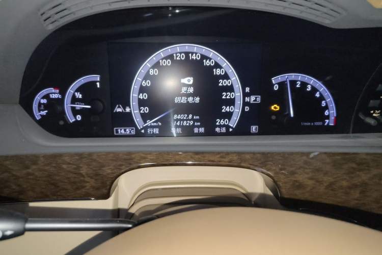 Used Mercedes-Benz S-Class 2012 S 300 L Prestige Grand Edition Odometer Close Up