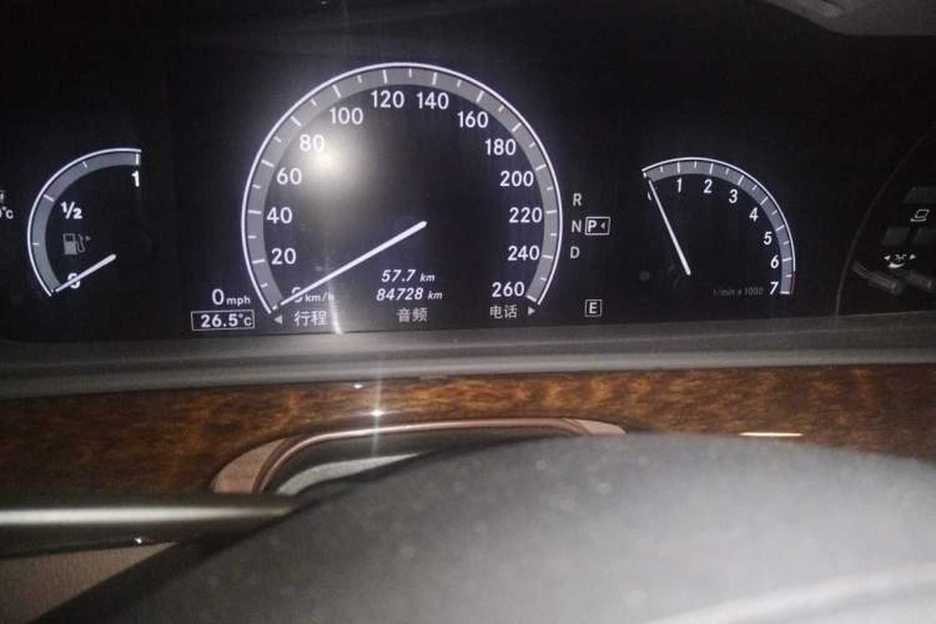 Used Mercedes-Benz S-Class 2012 S 300 L Business Standard Model Odometer Close Up