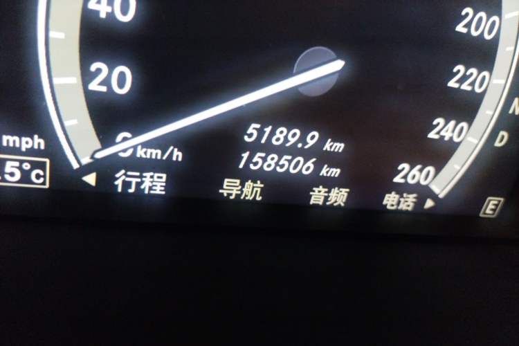 Used Mercedes-Benz S-Class 2012 S 300 L Luxury Grand Edition Odometer Close Up