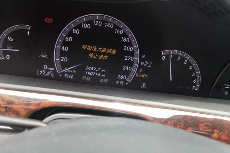 Used Mercedes-Benz S-Class 2012 S 400 L HYBRID Grand Edition Odometer Close Up