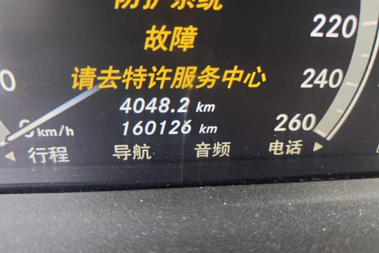 Used Mercedes-Benz S-Class 2012 S 350 L 4MATIC Grand Edition Odometer Close Up