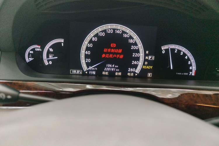 Used Mercedes-Benz S-Class 2012 S 400 L HYBRID Grand Edition Odometer Close Up