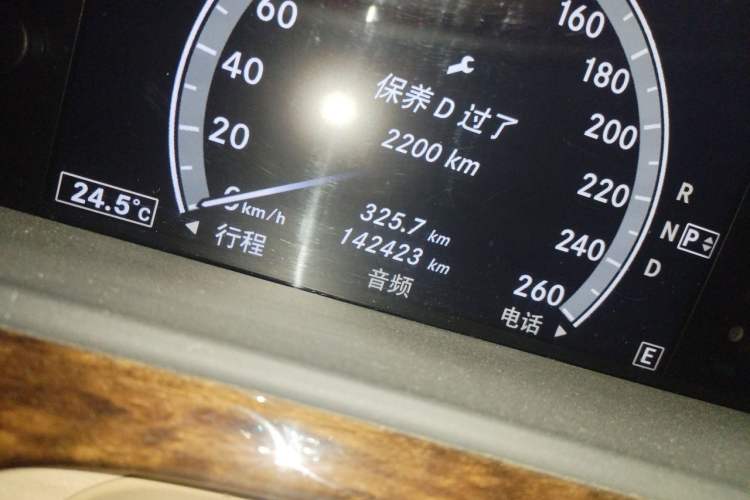 Used Mercedes-Benz S-Class 2012 S 300 L Business-Class Grand Edition Odometer Close Up