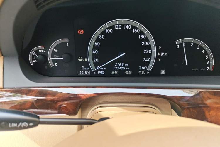 Used Mercedes-Benz S-Class 2012 S 300 L Luxury Grand Edition Odometer Close Up