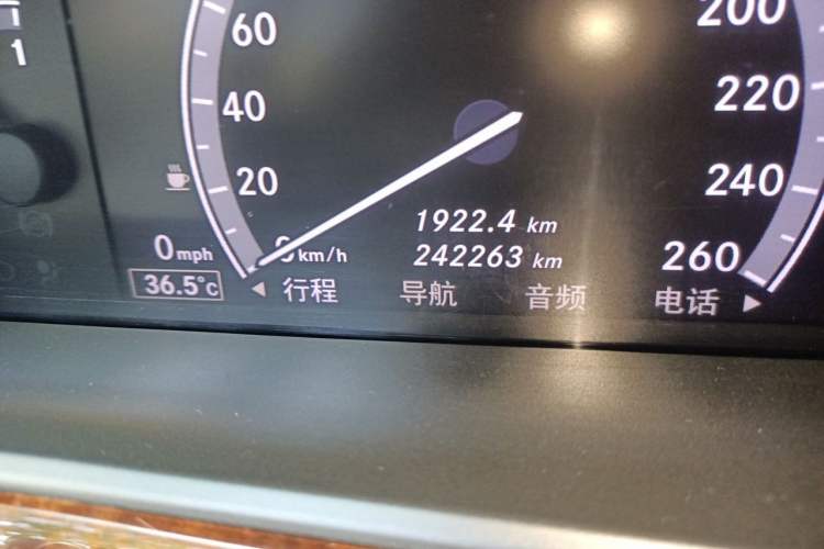 Used Mercedes-Benz S-Class 2012 S 350 L 4MATIC Grand Edition Odometer Close Up