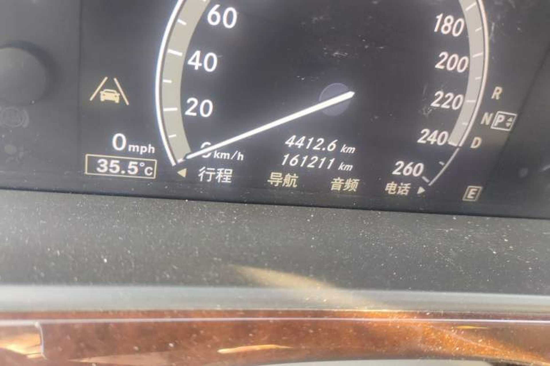 Used Mercedes-Benz S-Class 2012 S 350 L 4MATIC Grand Edition Odometer Close Up