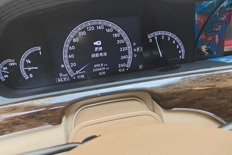 Used Mercedes-Benz S-Class 2012 S 300 L Luxury Grand Edition Odometer Close Up