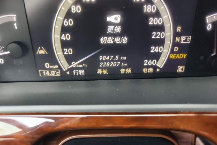 Used Mercedes-Benz S-Class 2012 S 400 L HYBRID Grand Edition Odometer Close Up