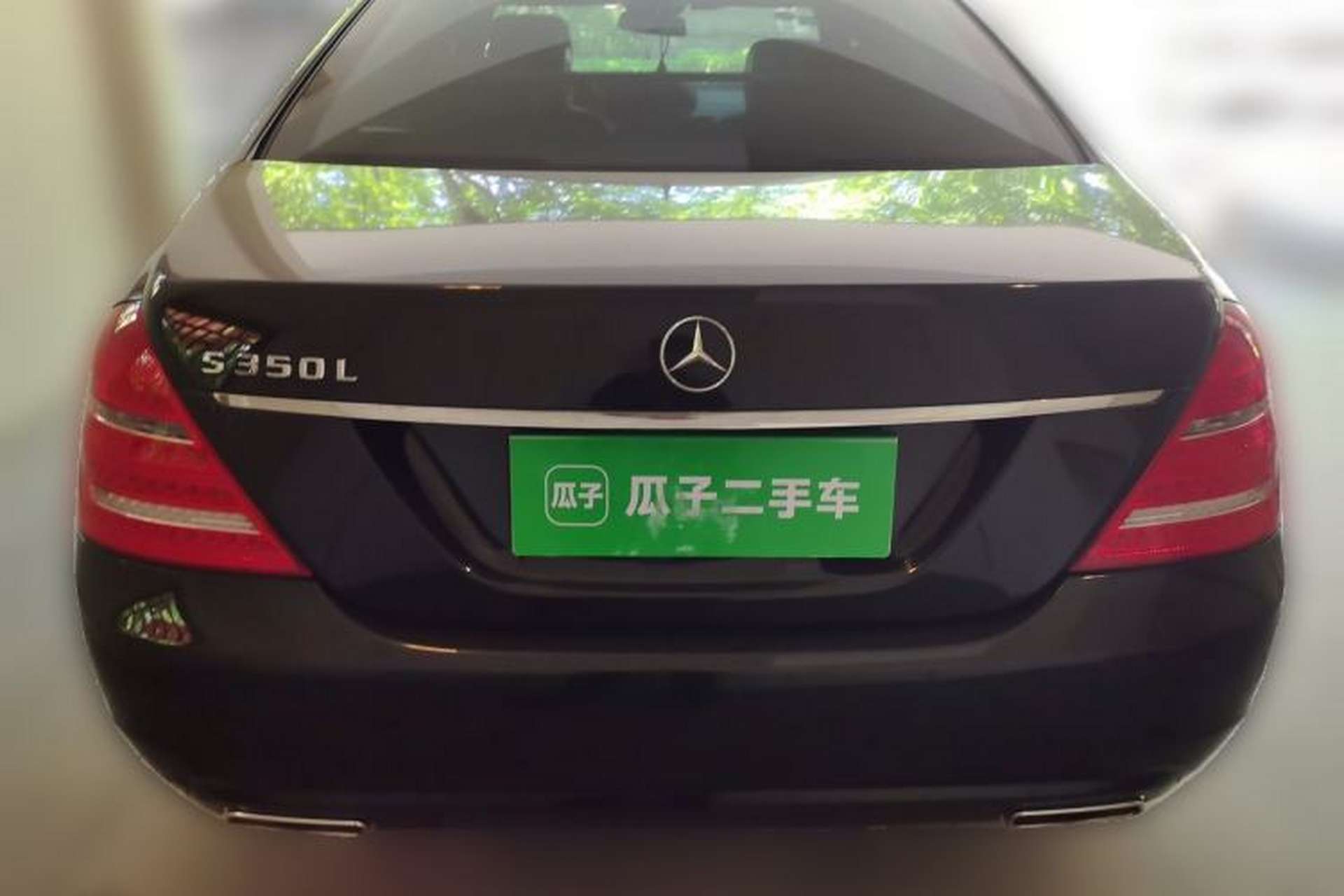 Used Mercedes-Benz S-Class 2012 S 300 L Prestige Grand Edition Rear