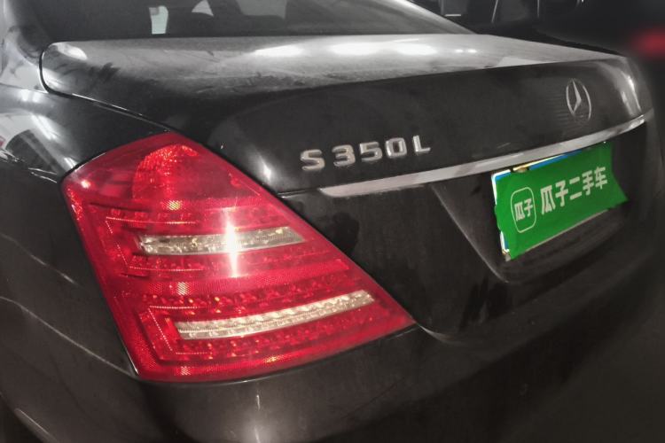 Used Mercedes-Benz S-Class 2012 S 300 L Business-Class Grand Edition Rear