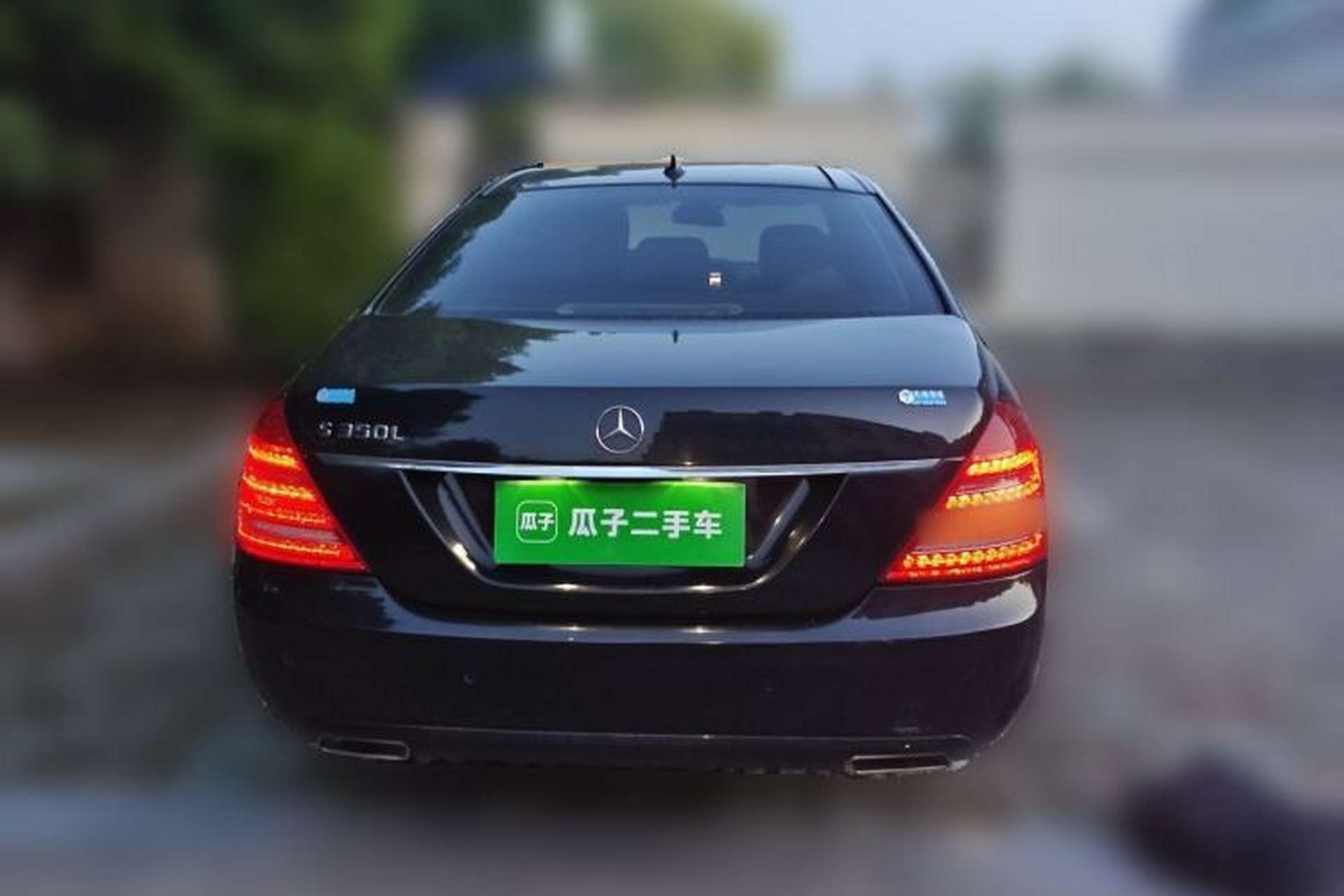 Used Mercedes-Benz S-Class 2012 S 300 L Luxury Grand Edition Rear