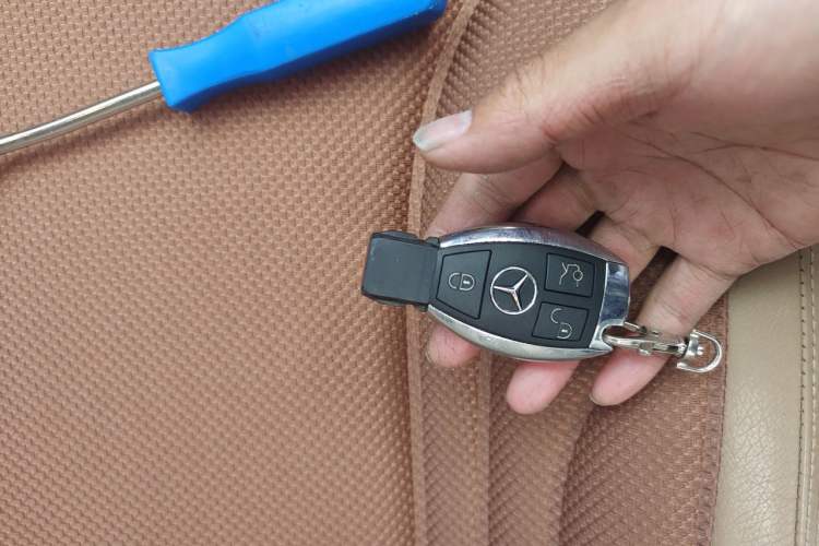 Used Mercedes-Benz S-Class 2012 S 300 L Business Standard Model Vehicle Key