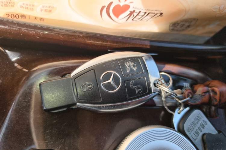 Used Mercedes-Benz S-Class 2012 S 300 L Luxury Grand Edition Vehicle Key