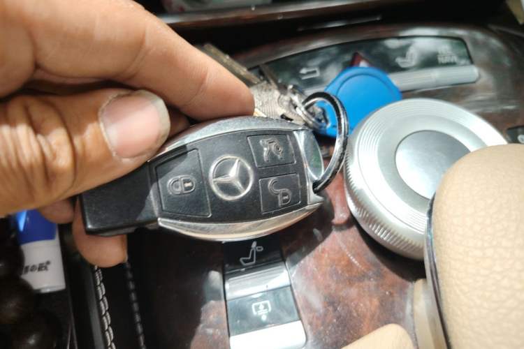 Used Mercedes-Benz S-Class 2012 S 350 L 4MATIC Grand Edition Vehicle Key